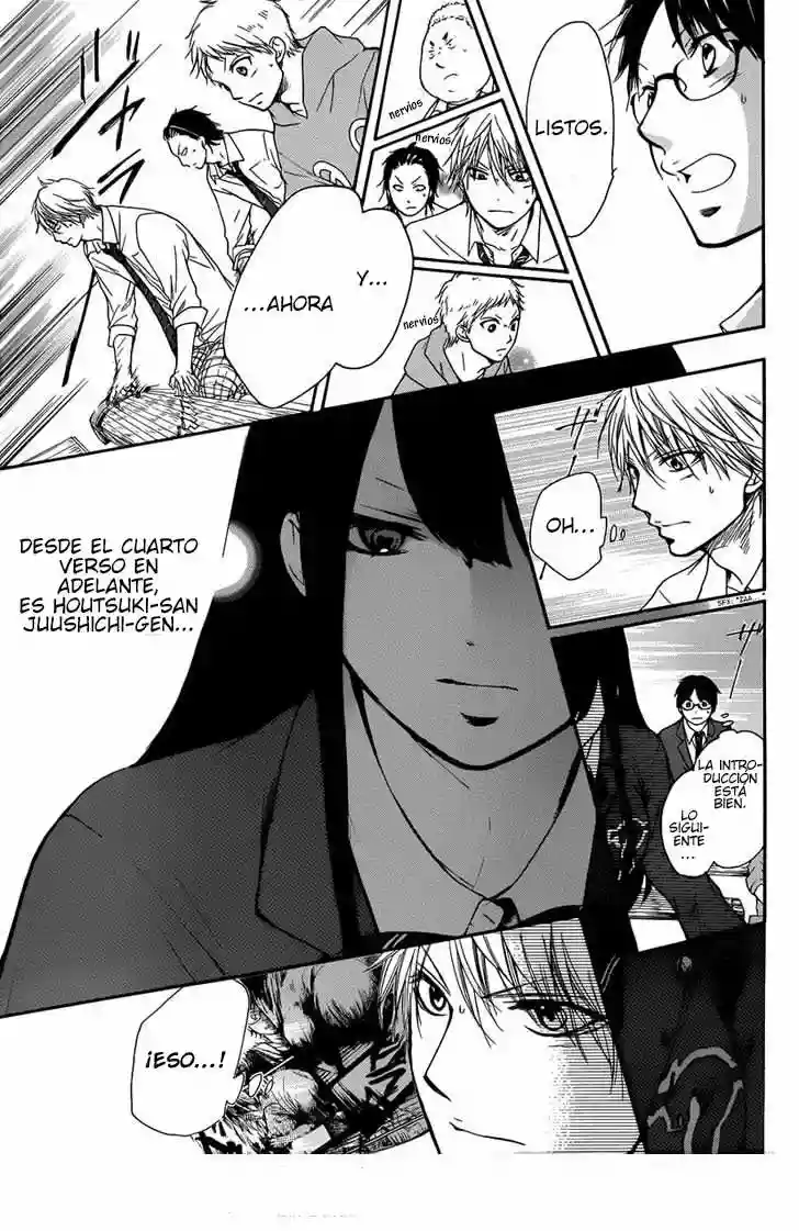 Kono Oto Tomare Capítulo 5 - Page 28