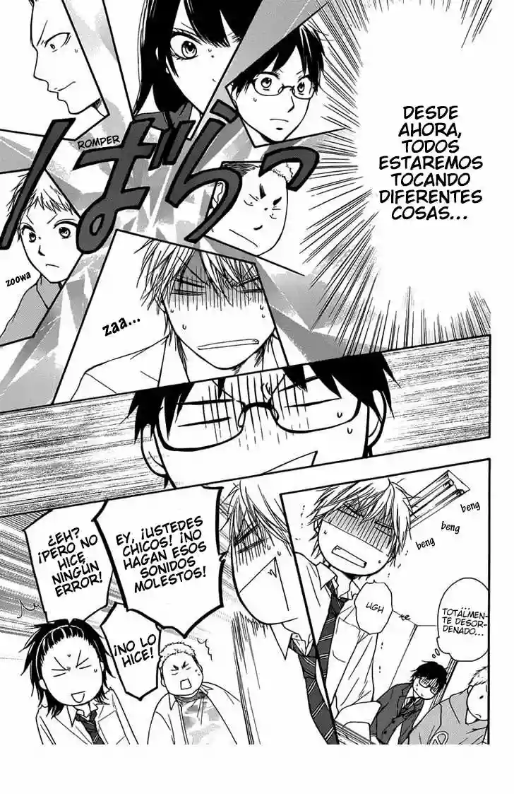 Kono Oto Tomare Capítulo 5 - Page 32