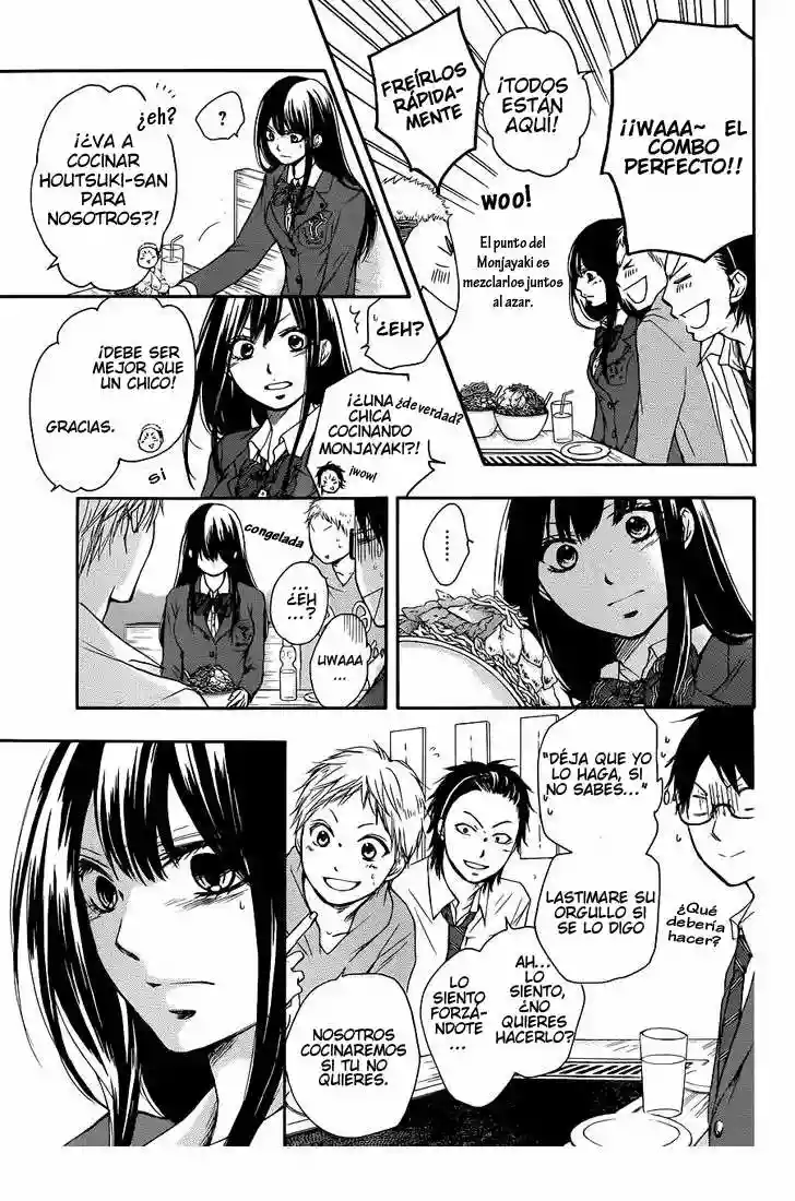 Kono Oto Tomare Capítulo 5 - Page 42