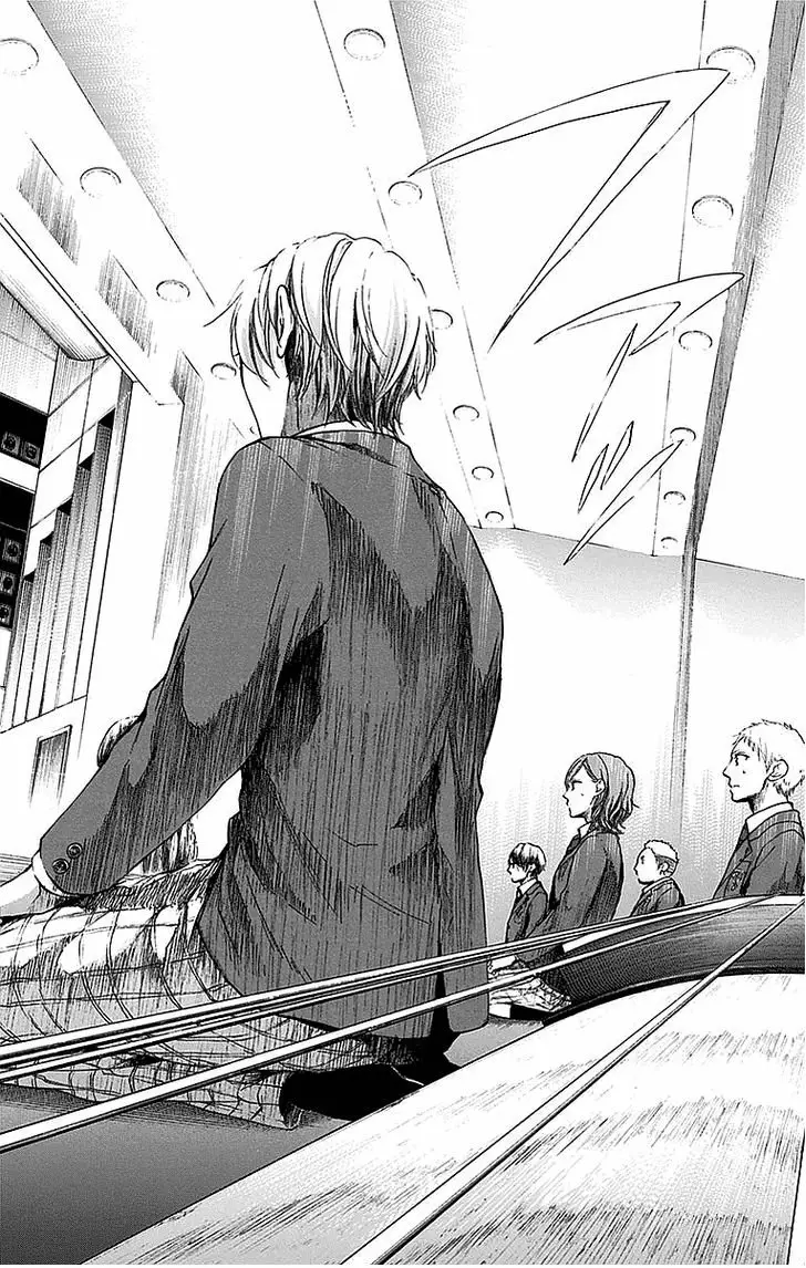 Kono Oto Tomare Capítulo 50 - Page 24