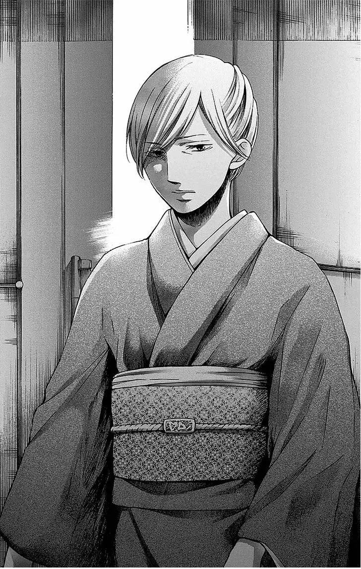 Kono Oto Tomare Capítulo 50 - Page 27