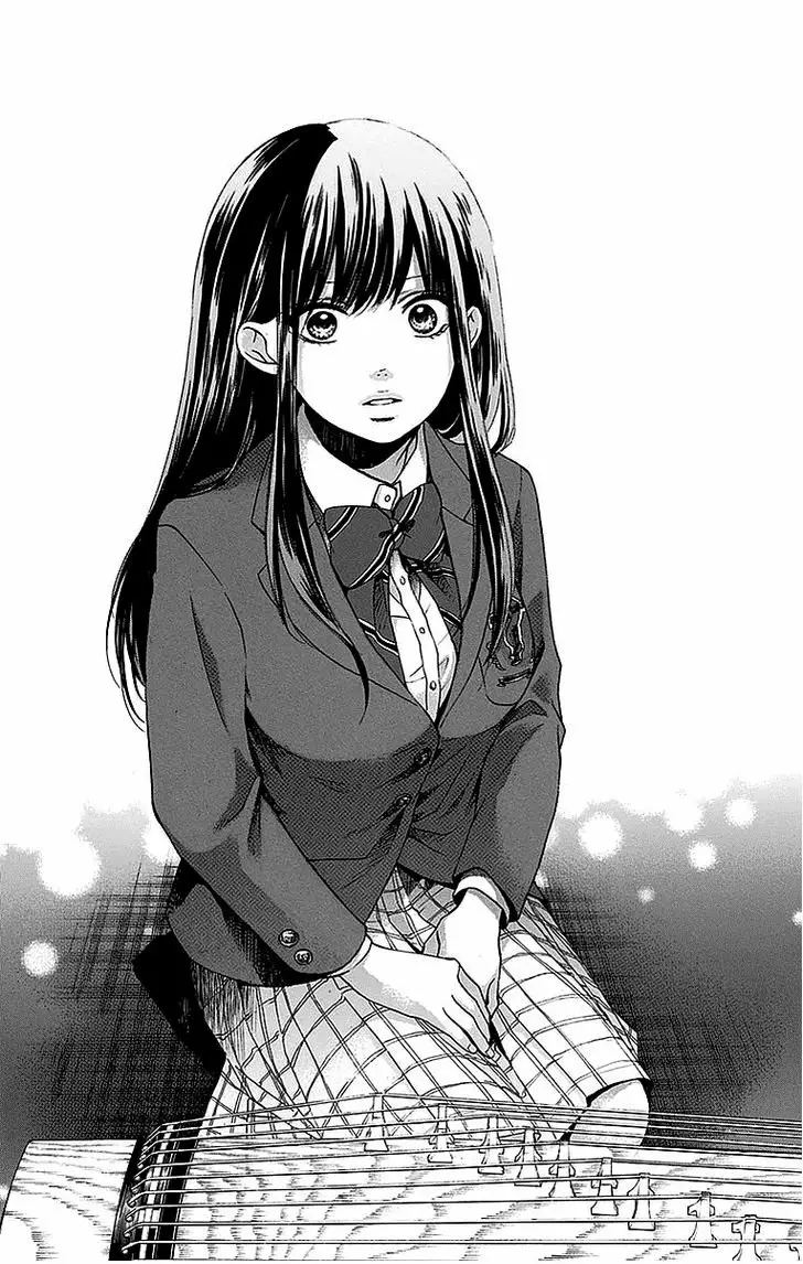 Kono Oto Tomare Capítulo 50 - Page 28
