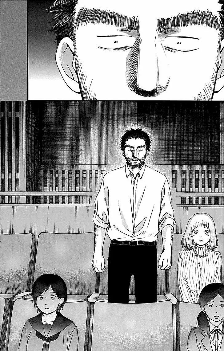 Kono Oto Tomare Capítulo 51 - Page 3