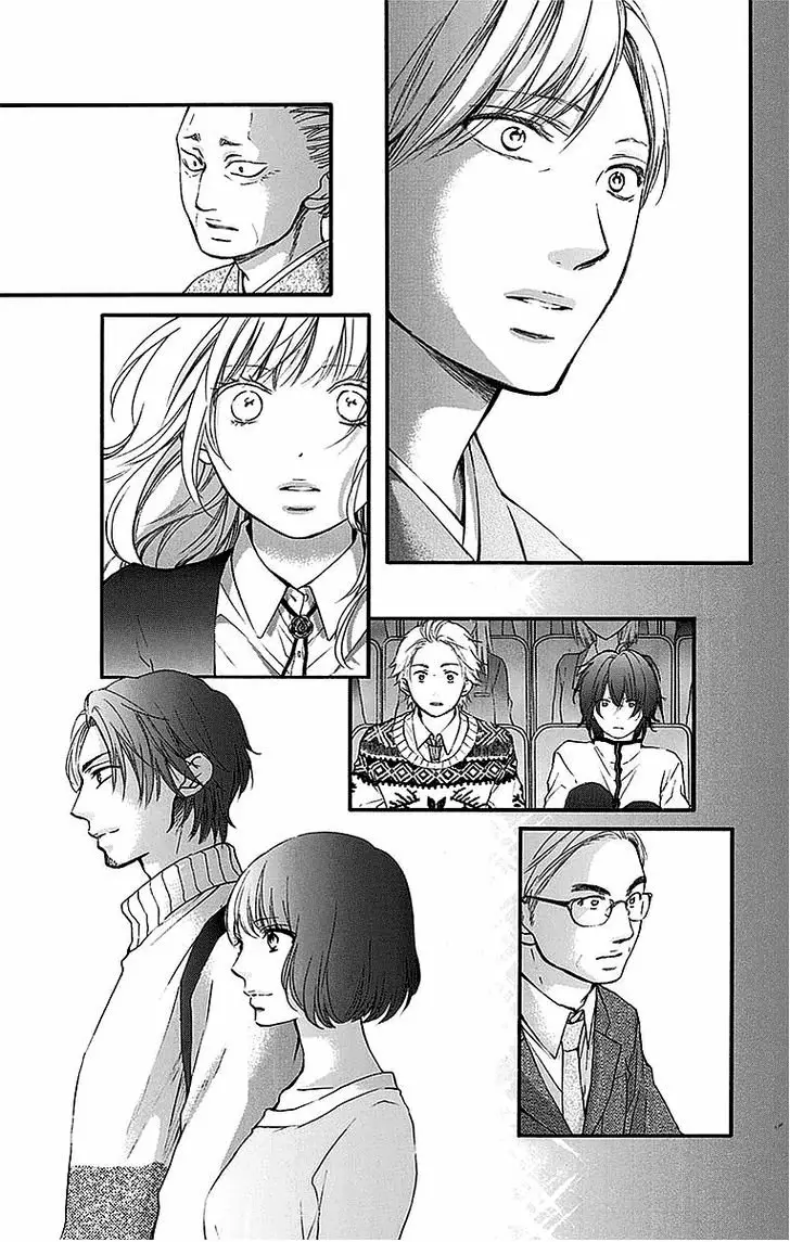 Kono Oto Tomare Capítulo 51 - Page 4