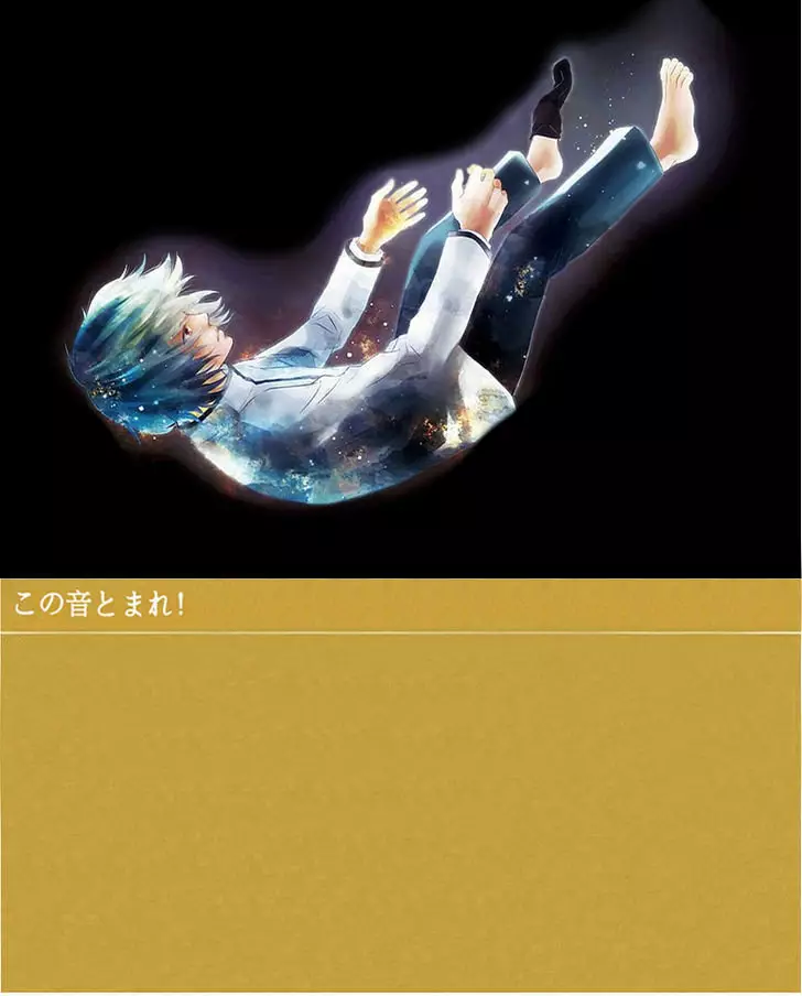 Kono Oto Tomare Capítulo 51 - Page 40