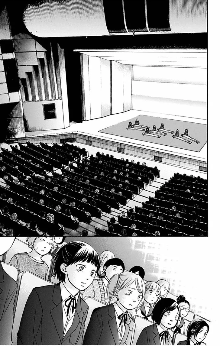 Kono Oto Tomare Capítulo 52 - Page 10