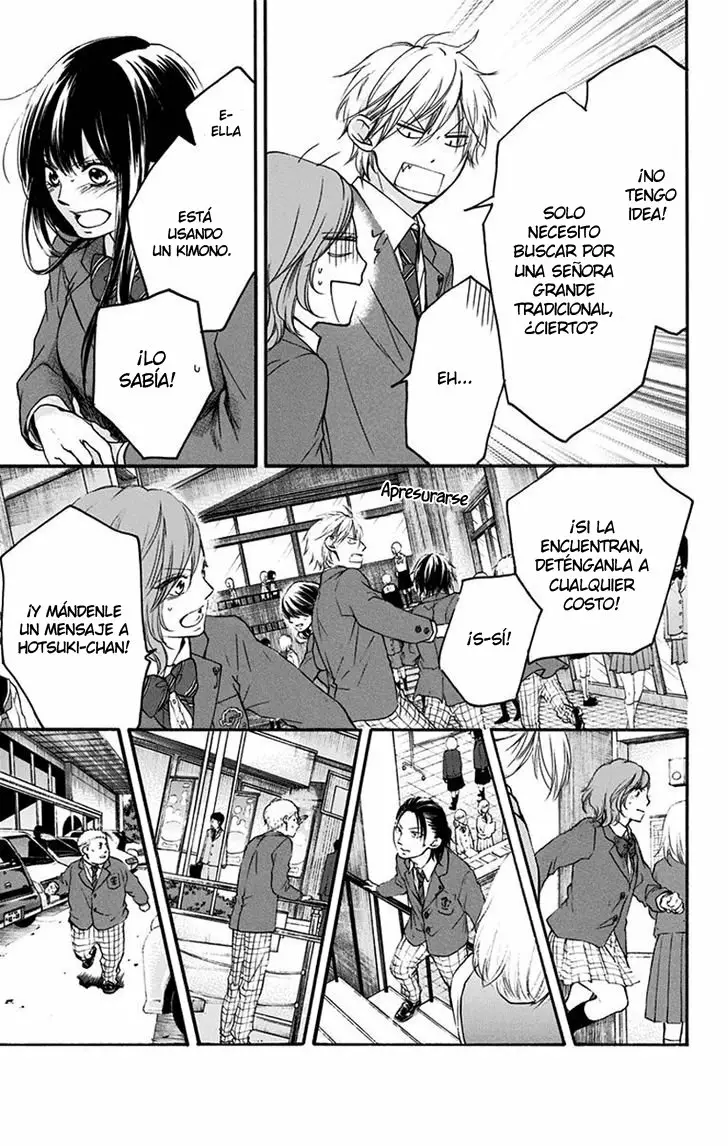 Kono Oto Tomare Capítulo 52 - Page 33