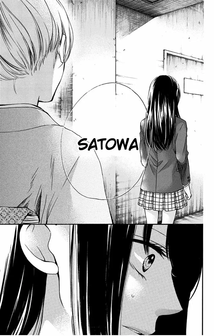 Kono Oto Tomare Capítulo 52 - Page 39