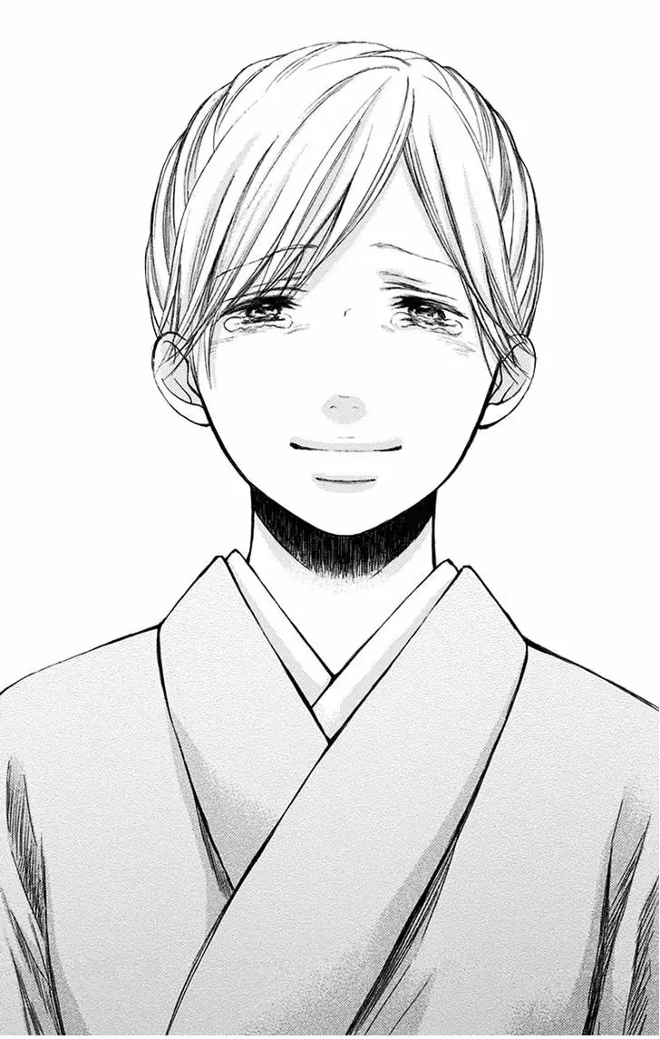 Kono Oto Tomare Capítulo 52 - Page 46