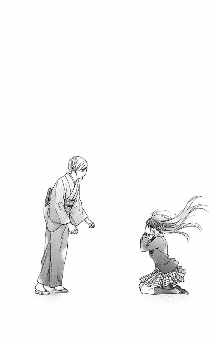 Kono Oto Tomare Capítulo 52 - Page 49