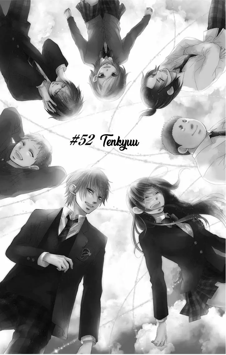 Kono Oto Tomare Capítulo 52 - Page 8