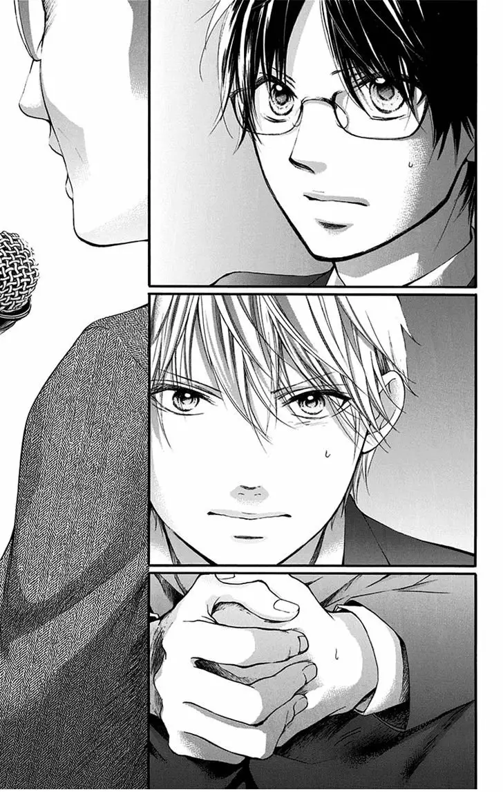 Kono Oto Tomare Capítulo 53 - Page 36