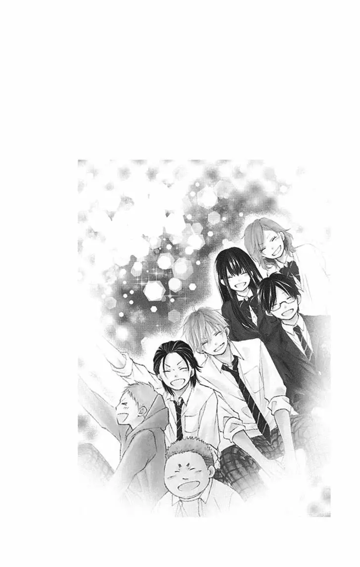 Kono Oto Tomare Capítulo 53 - Page 45