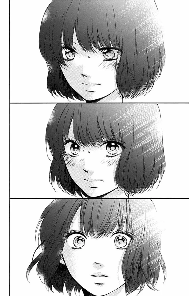 Kono Oto Tomare Capítulo 54 - Page 17