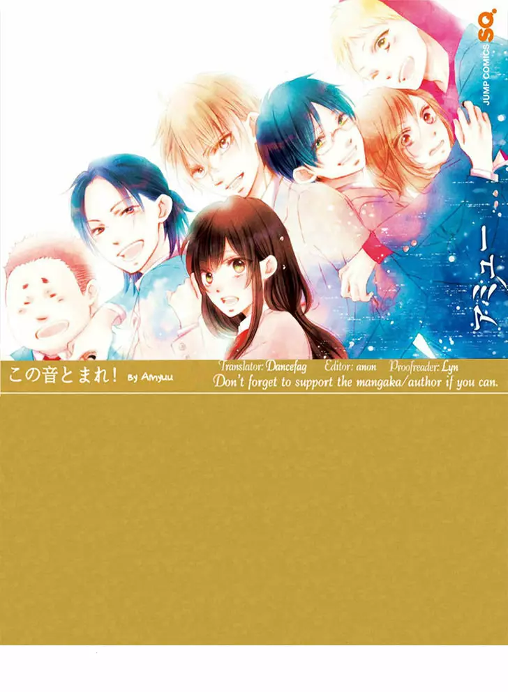 Kono Oto Tomare Capítulo 55 - Page 46