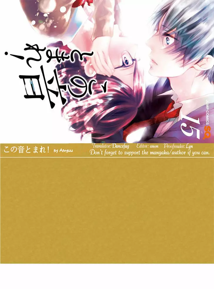 Kono Oto Tomare Capítulo 56 - Page 55