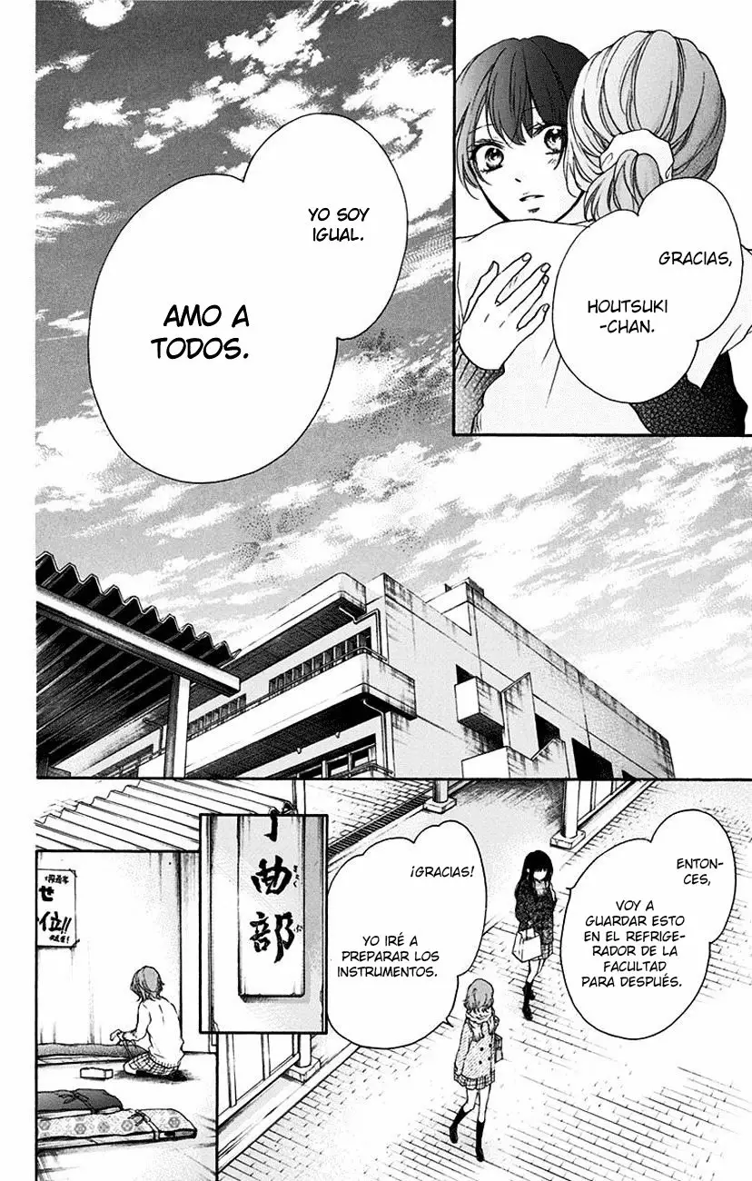Kono Oto Tomare Capítulo 57 - Page 33