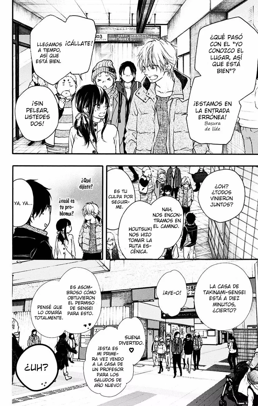 Kono Oto Tomare Capítulo 58 - Page 12