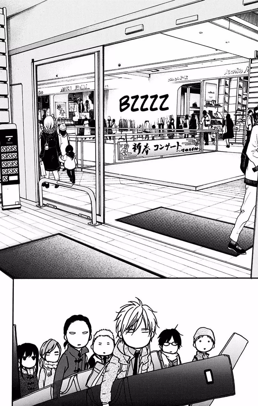 Kono Oto Tomare Capítulo 58 - Page 39