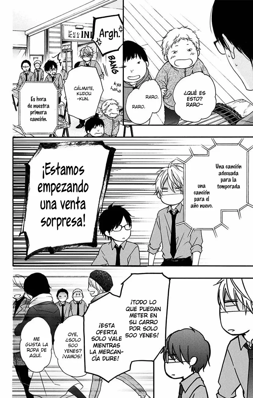 Kono Oto Tomare Capítulo 58 - Page 45