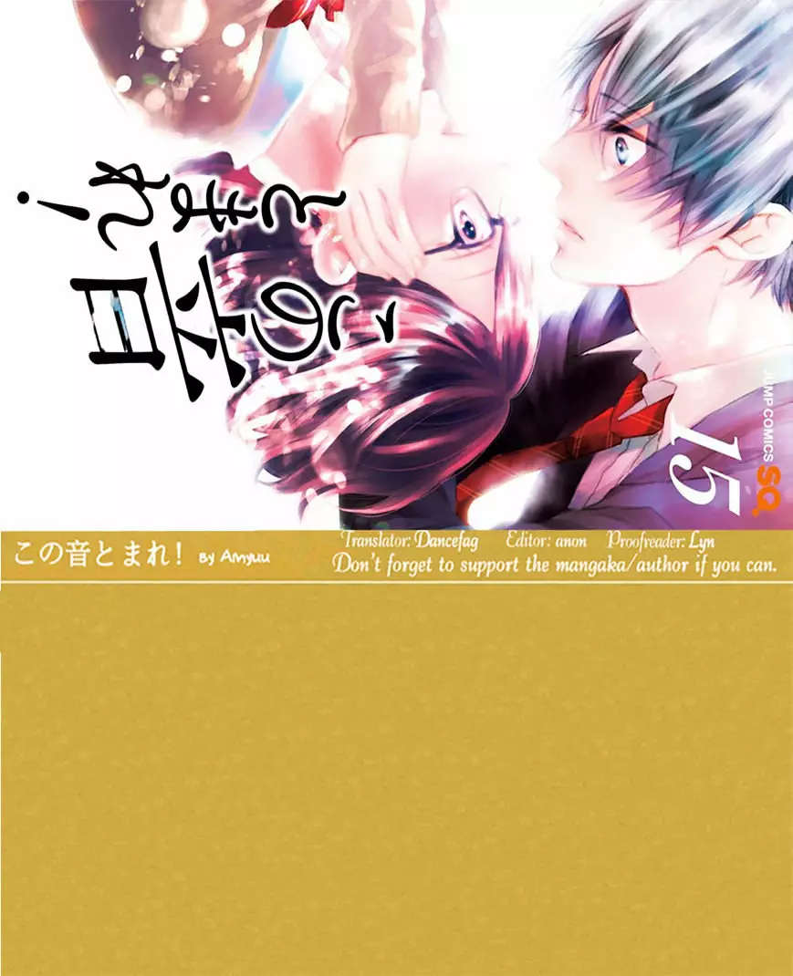 Kono Oto Tomare Capítulo 58 - Page 48