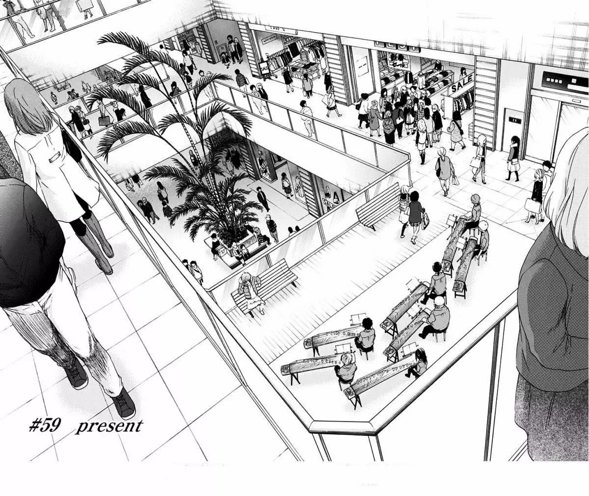 Kono Oto Tomare Capítulo 59 - Page 3
