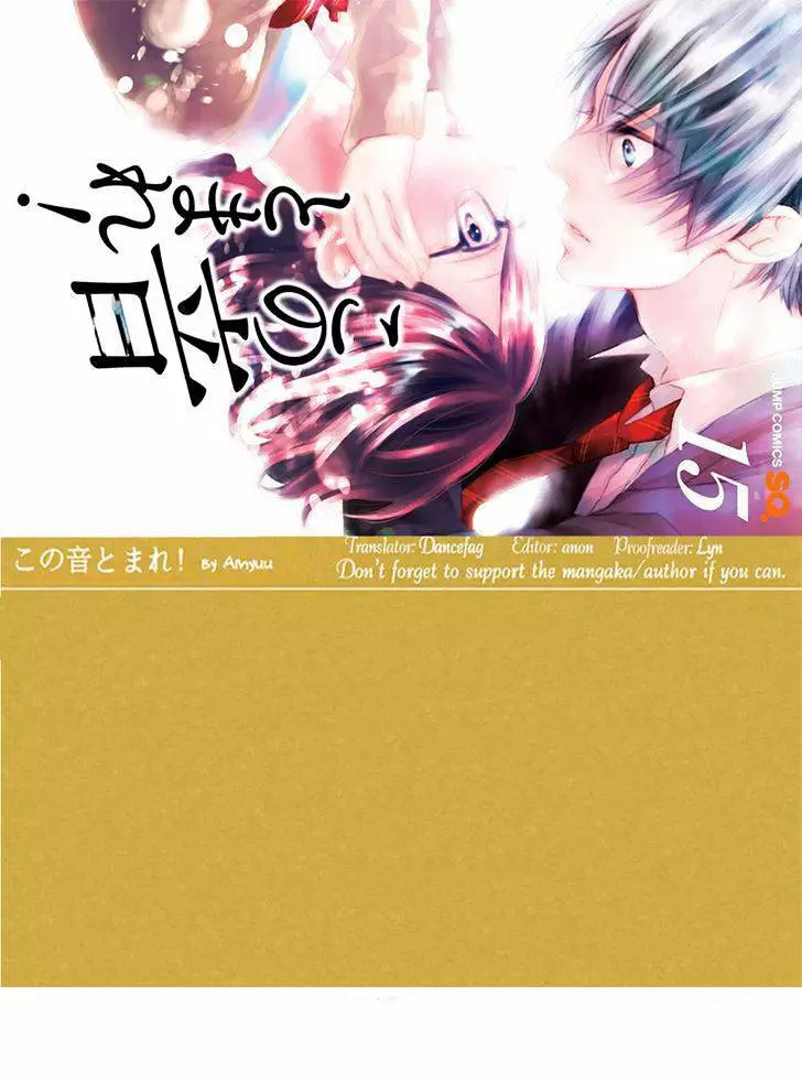 Kono Oto Tomare Capítulo 59 - Page 49