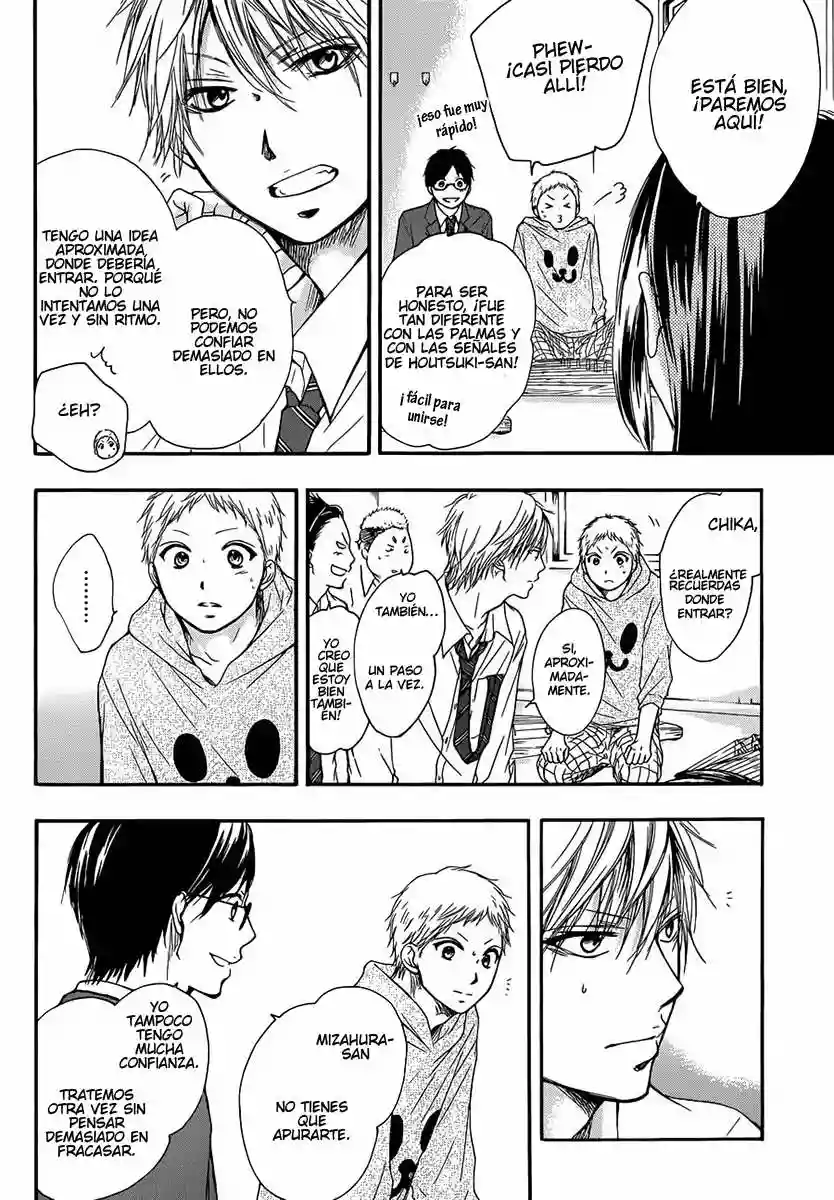 Kono Oto Tomare Capítulo 6 - Page 11