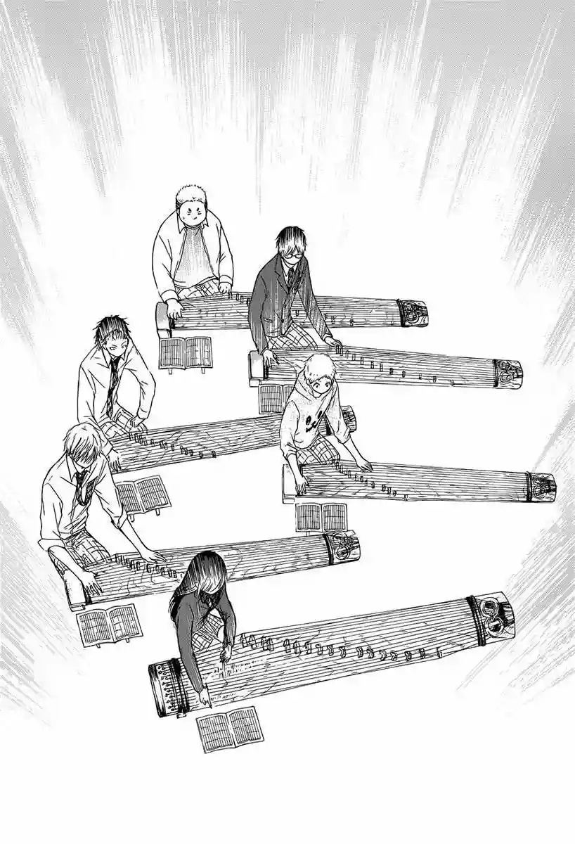 Kono Oto Tomare Capítulo 6 - Page 15
