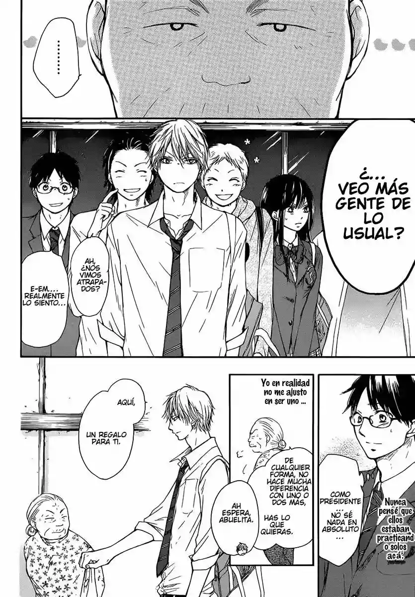 Kono Oto Tomare Capítulo 6 - Page 19