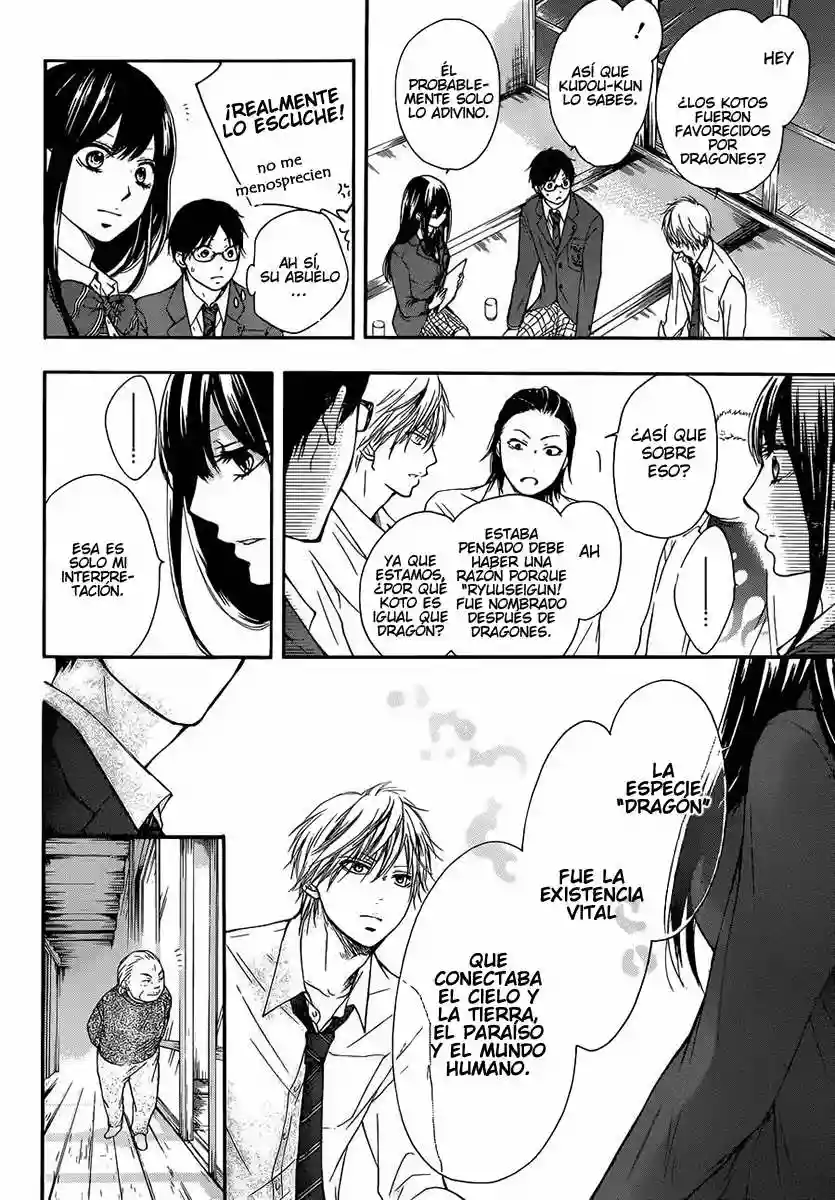 Kono Oto Tomare Capítulo 6 - Page 27