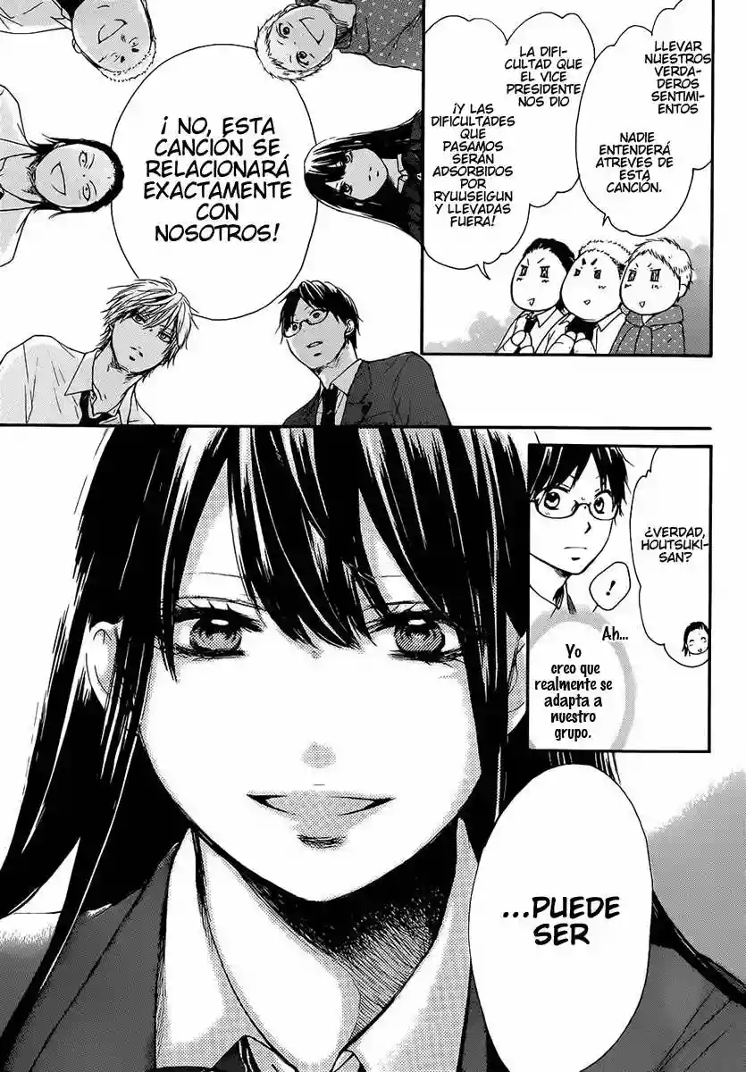 Kono Oto Tomare Capítulo 6 - Page 31