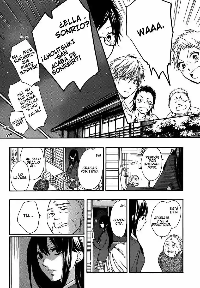 Kono Oto Tomare Capítulo 6 - Page 32