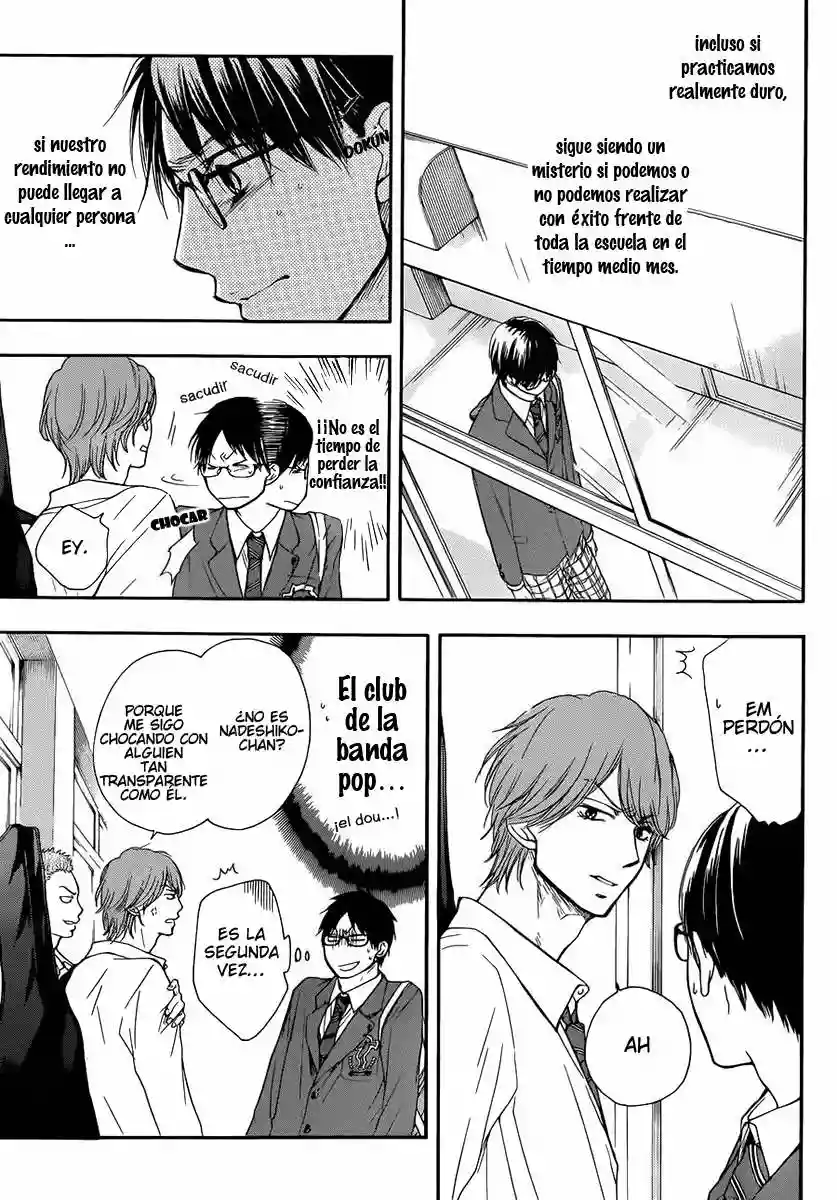 Kono Oto Tomare Capítulo 6 - Page 41
