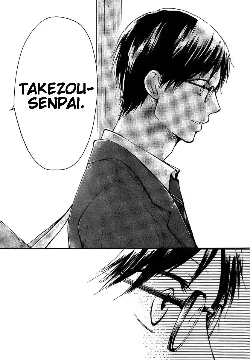 Kono Oto Tomare Capítulo 6 - Page 43