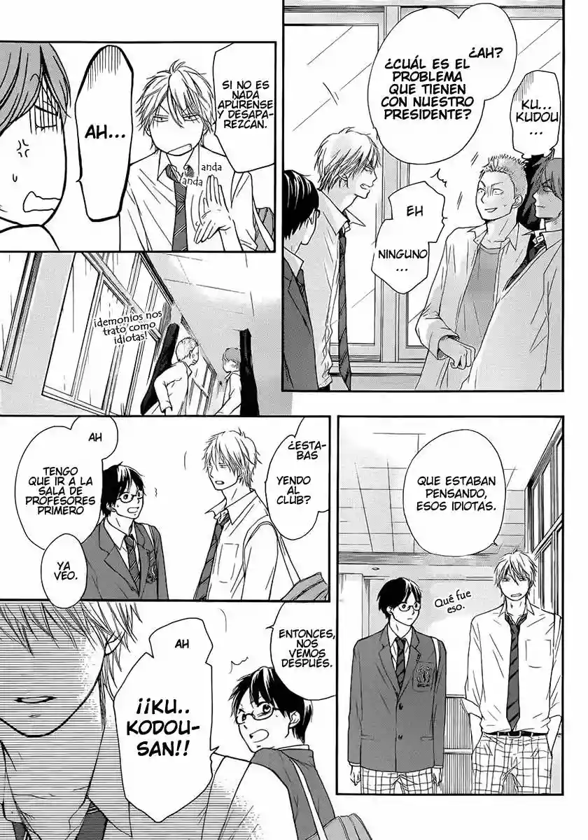 Kono Oto Tomare Capítulo 6 - Page 45