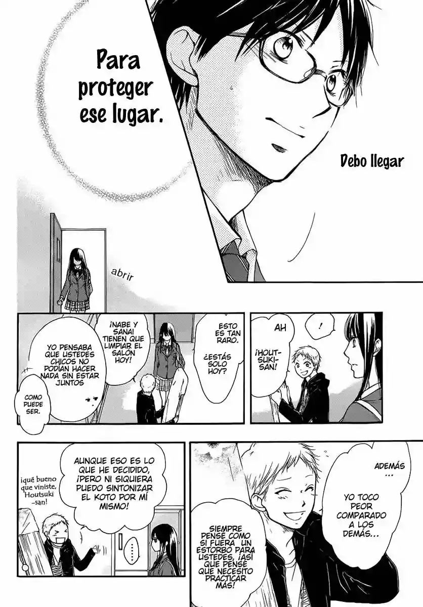 Kono Oto Tomare Capítulo 6 - Page 48