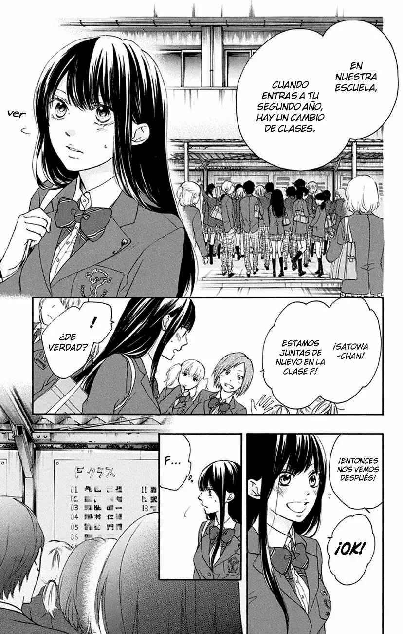 Kono Oto Tomare Capítulo 60 - Page 13