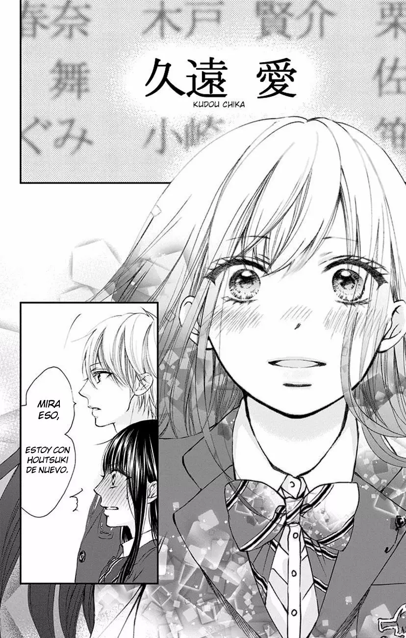 Kono Oto Tomare Capítulo 60 - Page 14