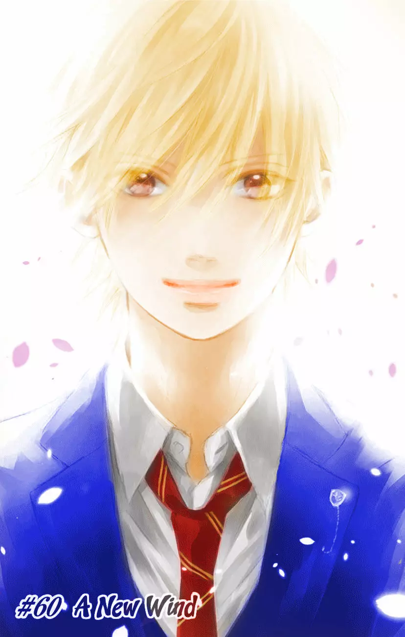 Kono Oto Tomare Capítulo 60 - Page 8
