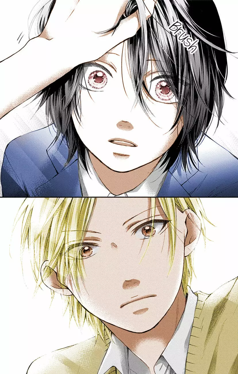 Kono Oto Tomare Capítulo 61 - Page 17