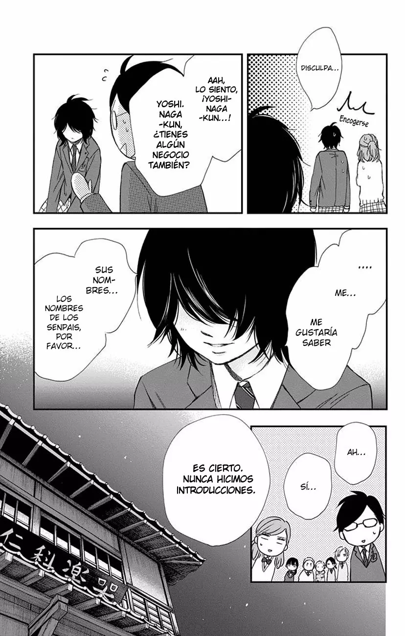 Kono Oto Tomare Capítulo 61 - Page 34