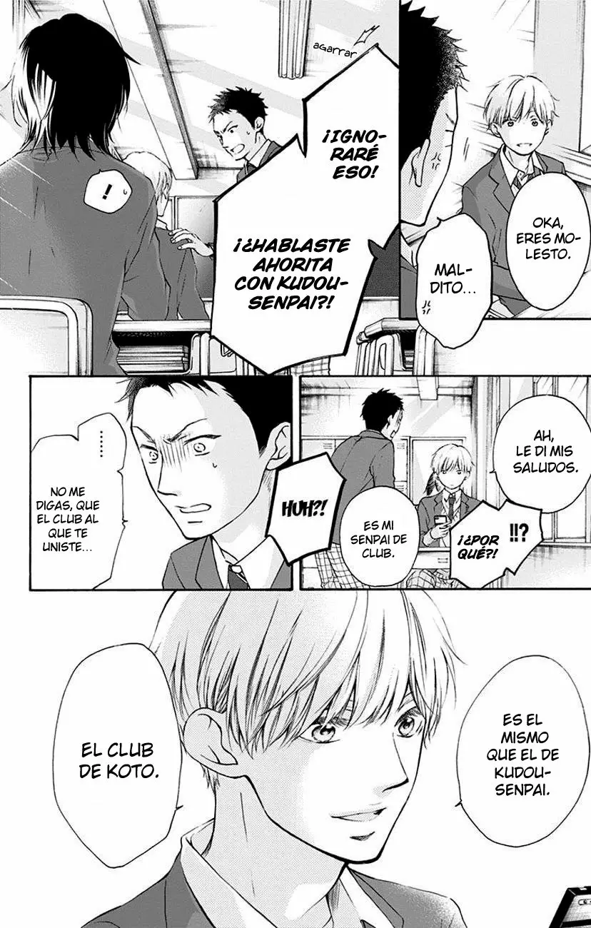 Kono Oto Tomare Capítulo 62 - Page 14