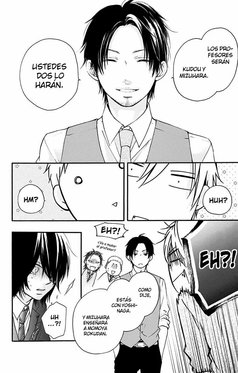 Kono Oto Tomare Capítulo 62 - Page 24