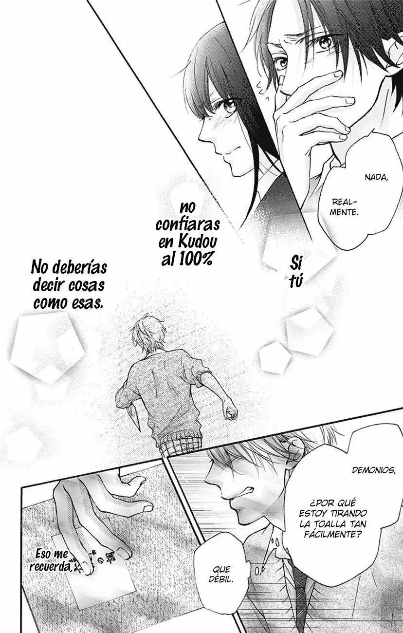 Kono Oto Tomare Capítulo 63 - Page 17