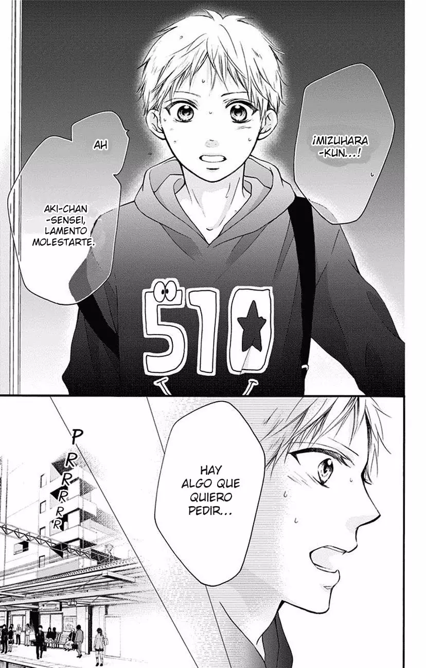 Kono Oto Tomare Capítulo 63 - Page 32
