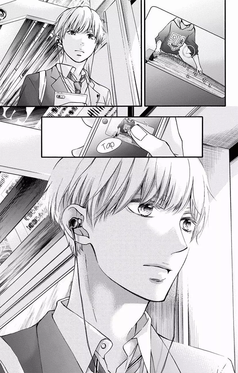 Kono Oto Tomare Capítulo 63 - Page 36