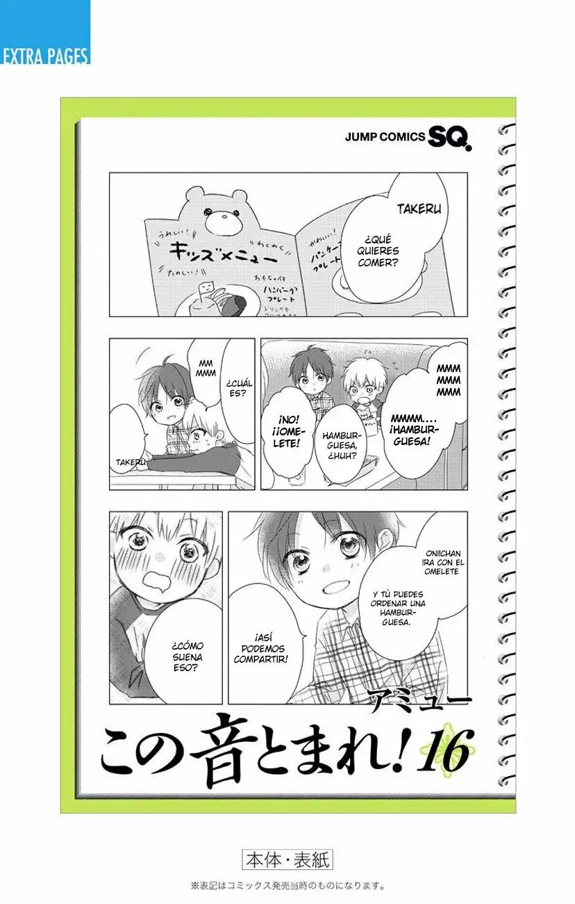 Kono Oto Tomare Capítulo 63 - Page 56