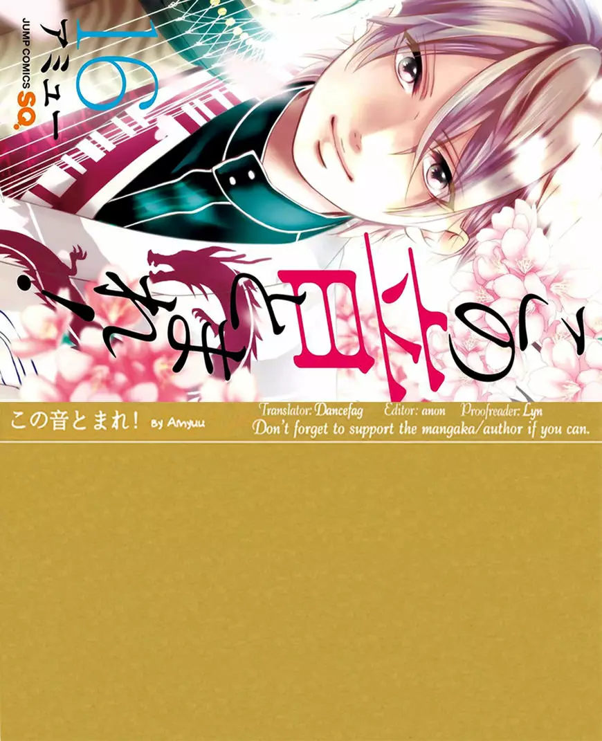 Kono Oto Tomare Capítulo 63 - Page 58