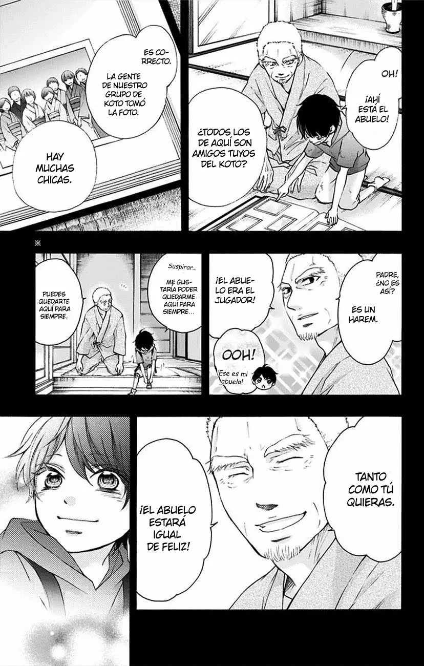 Kono Oto Tomare Capítulo 64 - Page 12